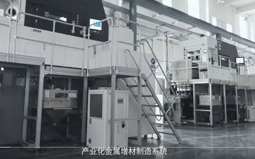 華曙高科 以自主工業軟件源代碼鑄就CAMS未來工廠，領航人工智能3D打印新紀元