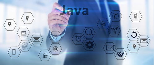 Java程序員在北京軟件開發領域的職業發展與工作方向