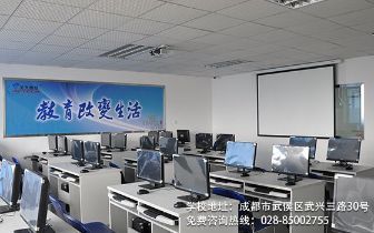 成都軟件開發學校推薦與退伍軍人入學指南，兼談北京軟件開發前景
