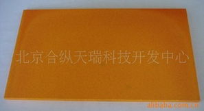 北京合縱天瑞科技開發(fā)中心 非金屬礦產(chǎn)產(chǎn)品與服務(wù)